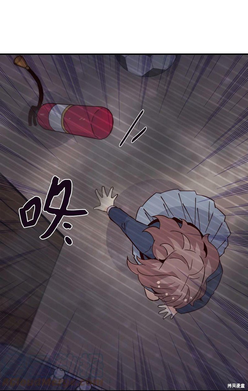 第88话