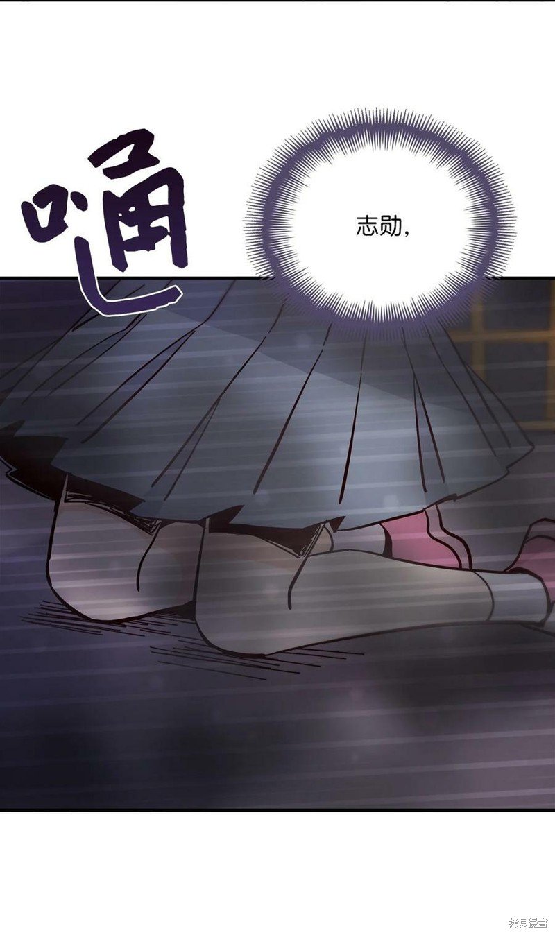 第88话
