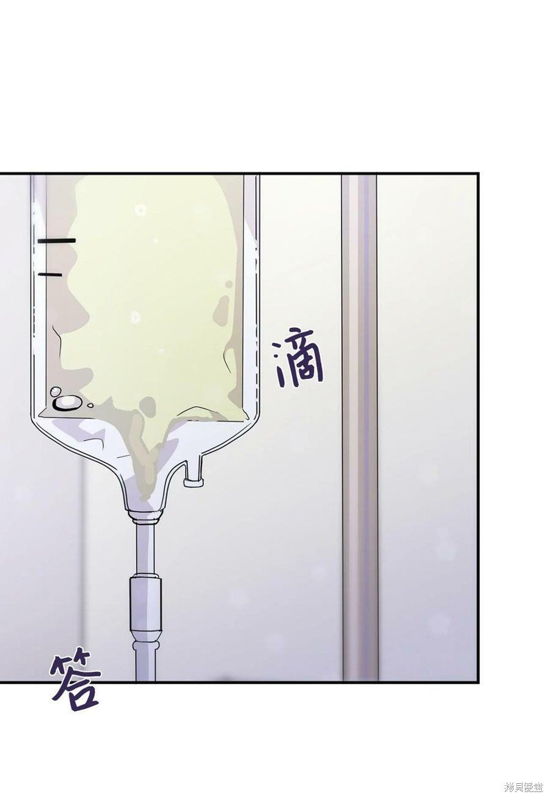 第89话