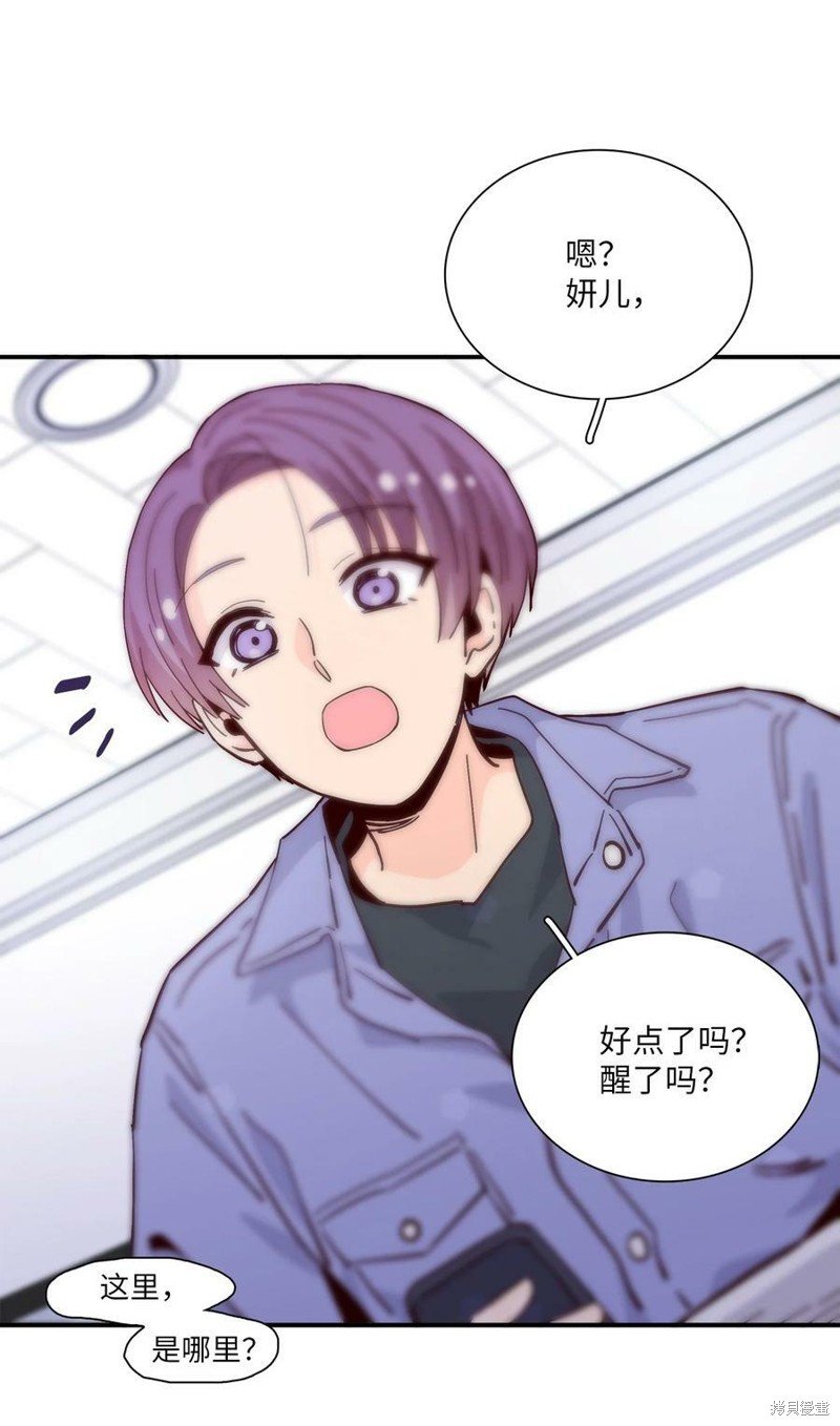 第89话