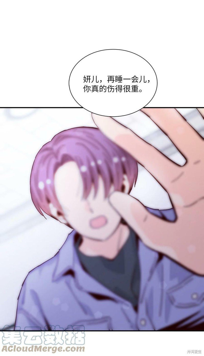 第89话