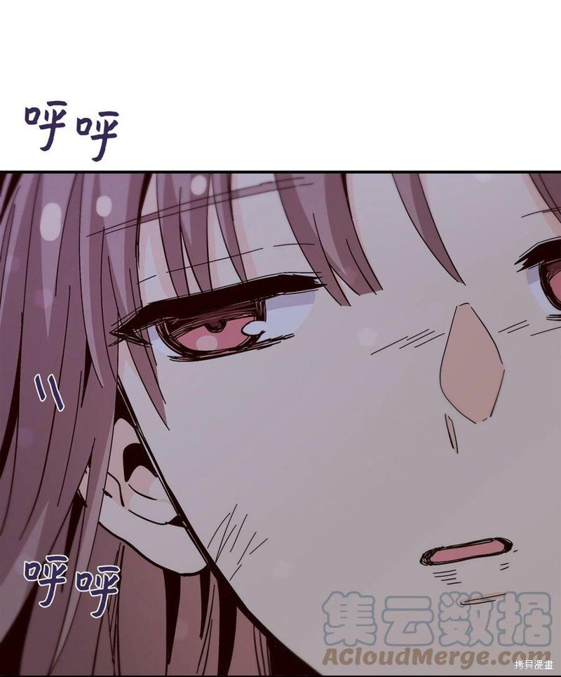 第89话