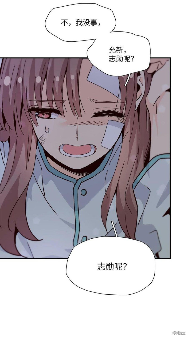 第89话