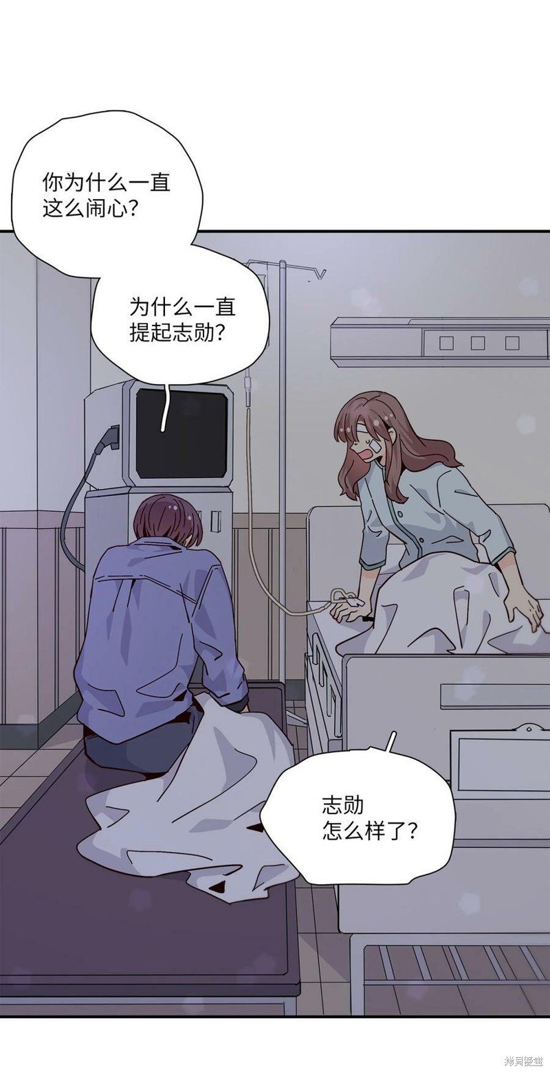第89话