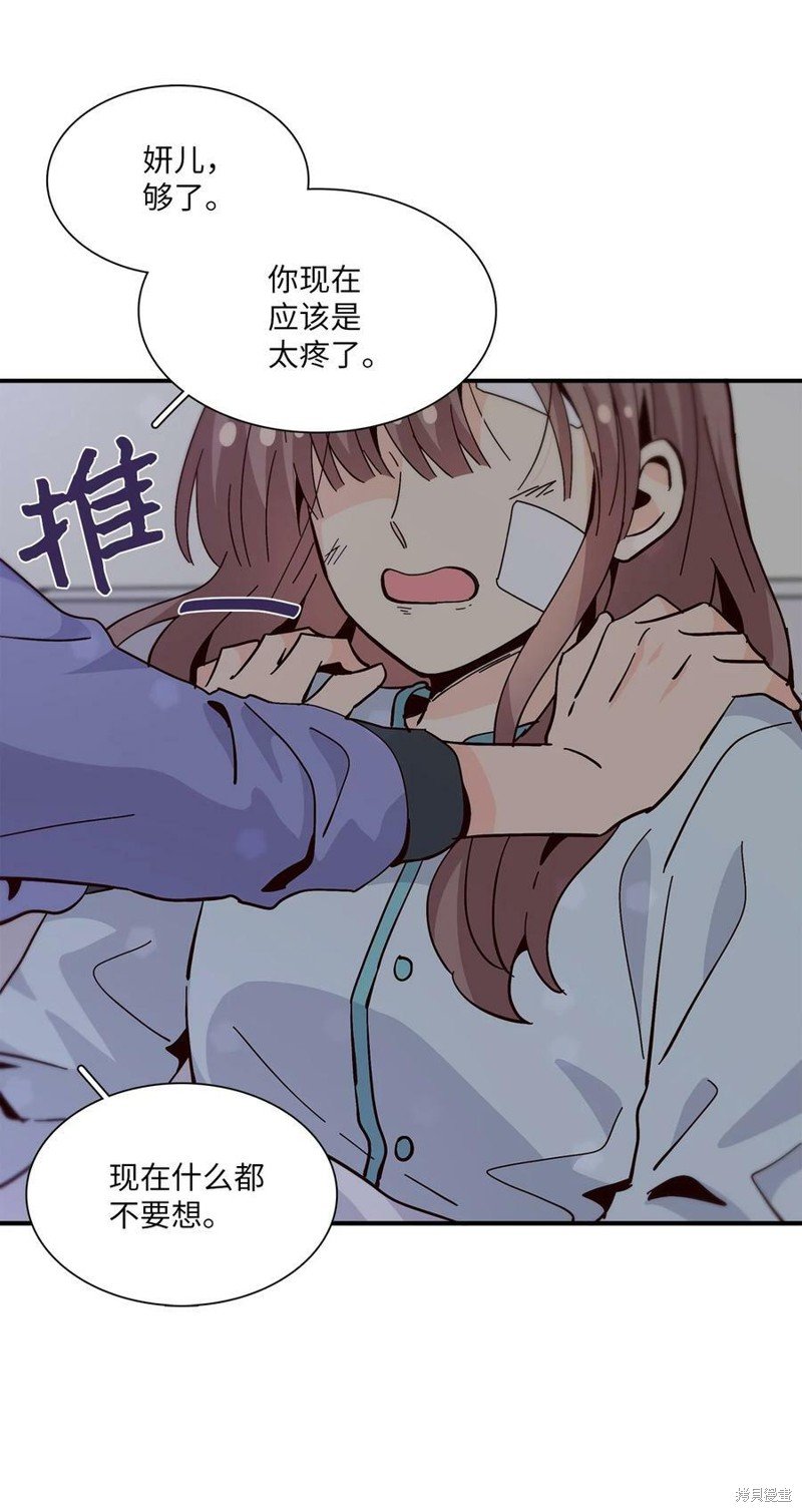 第89话