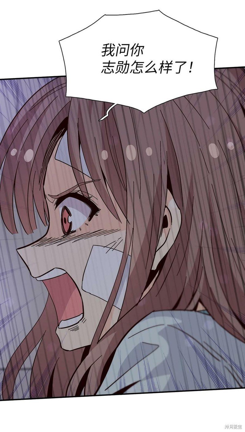 第89话