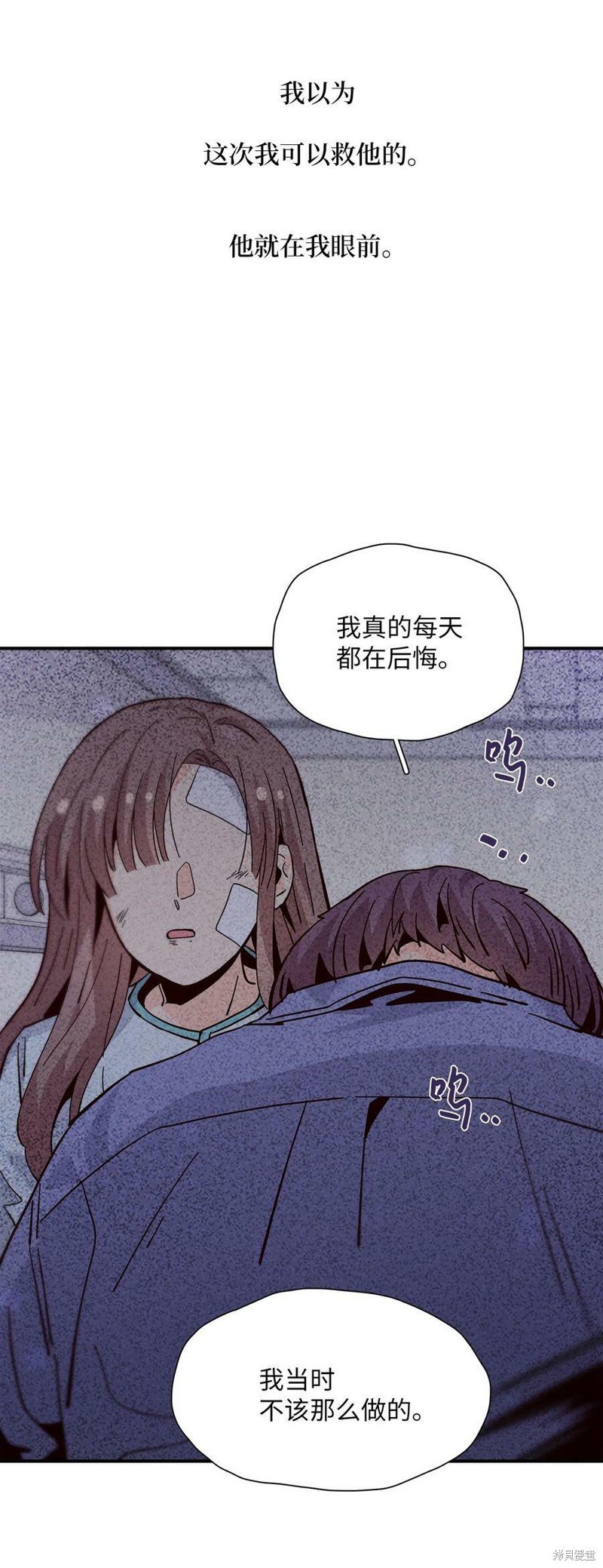 第89话