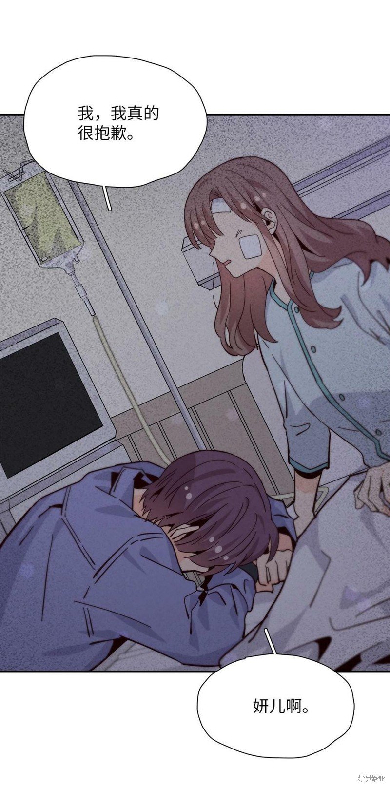 第89话
