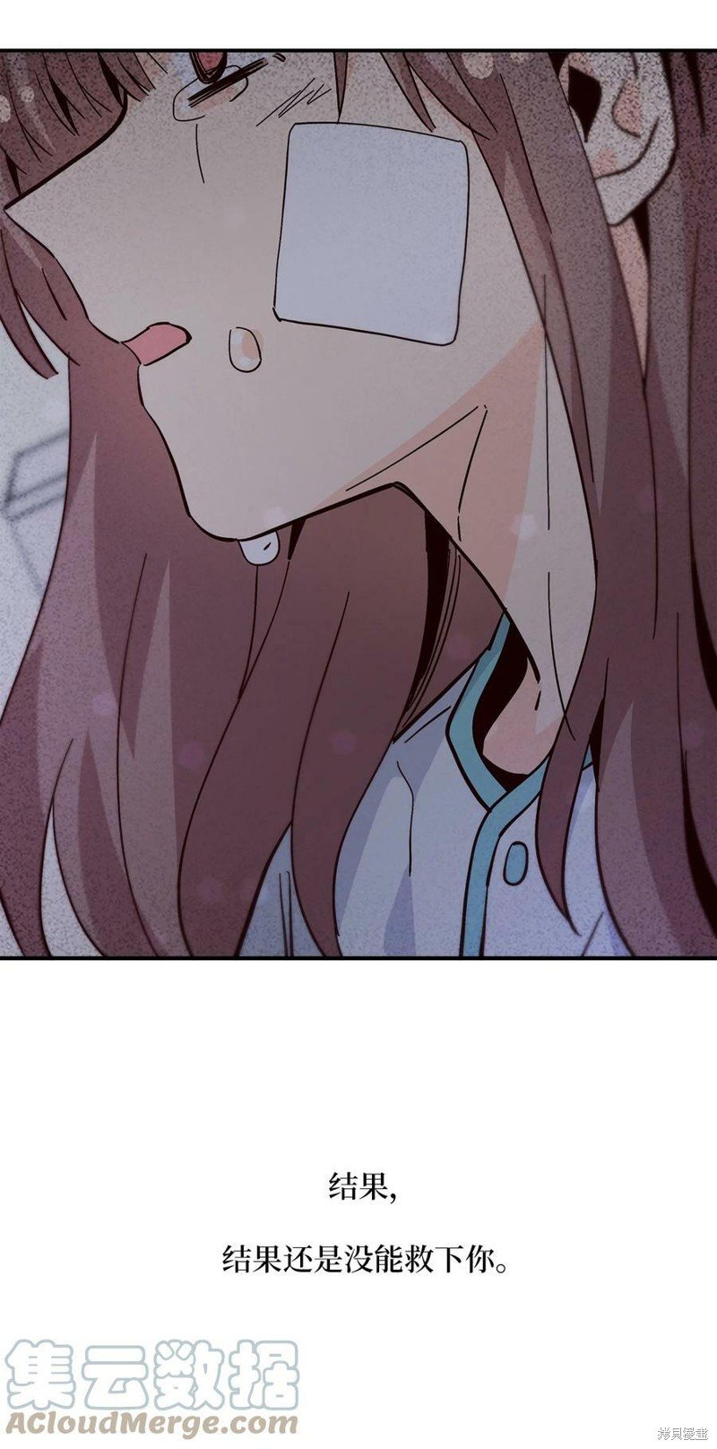第89话