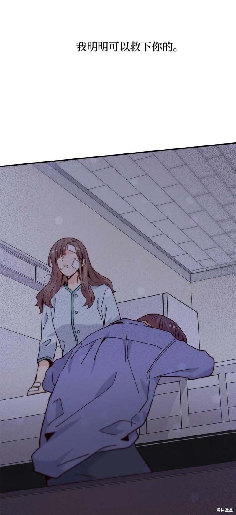 第89话