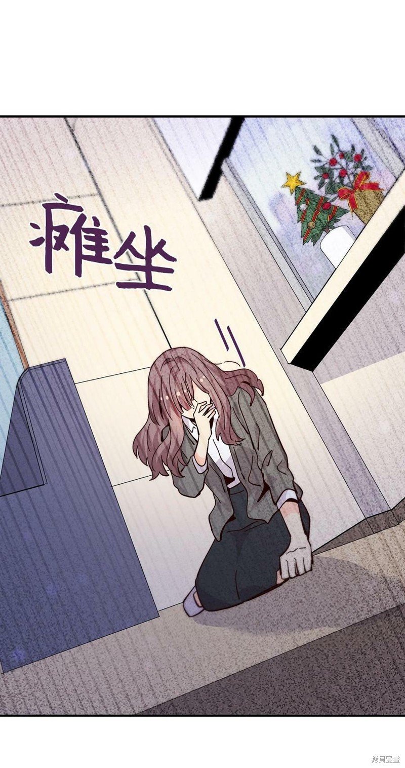 第89话
