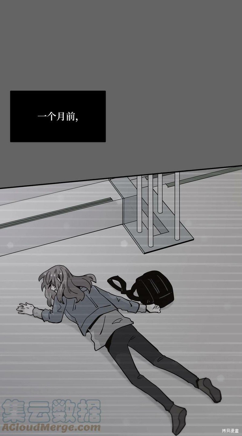 第89话