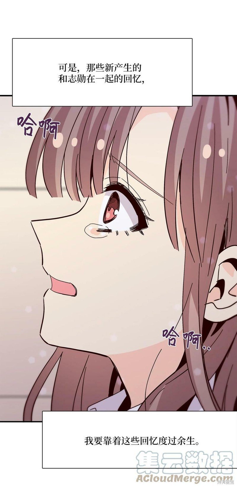 第89话