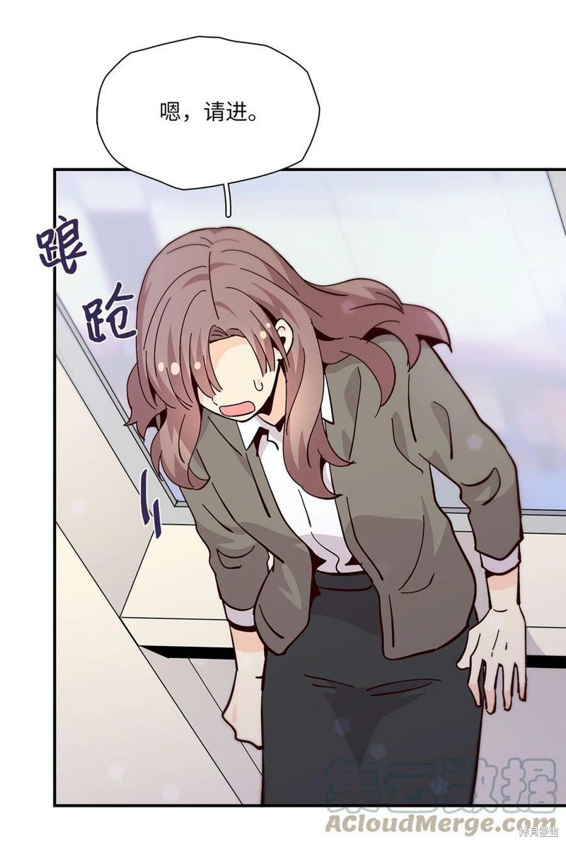 第89话