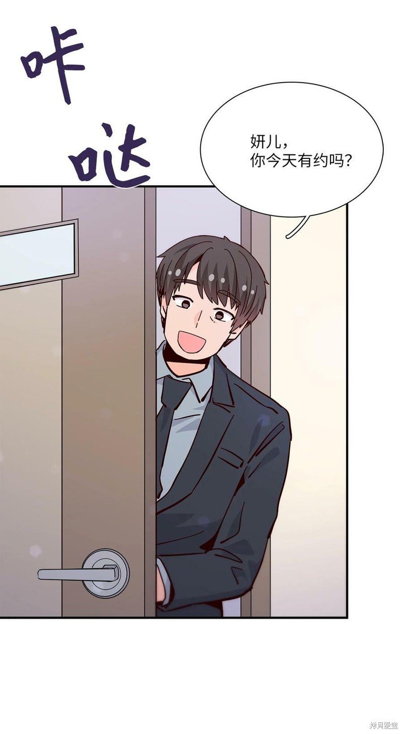 第89话