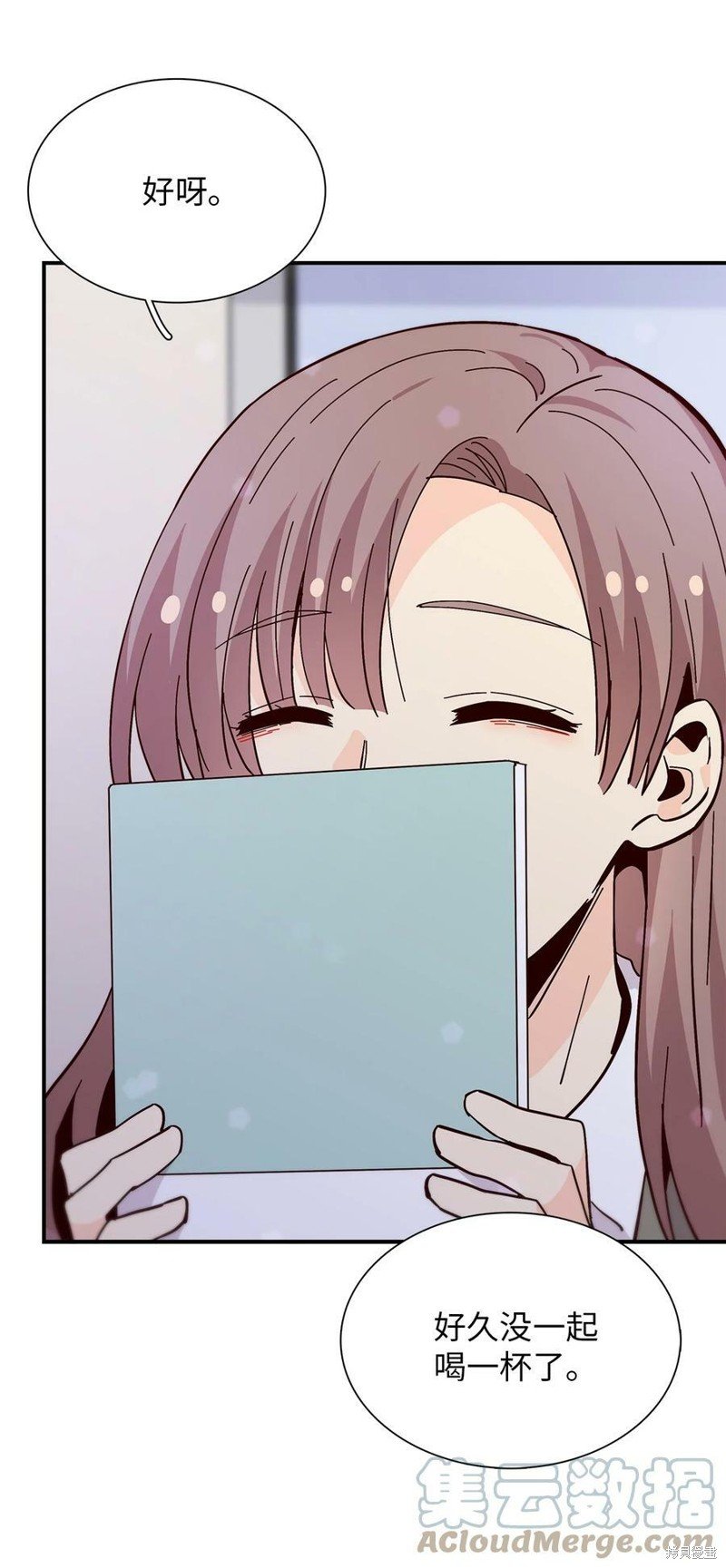 第89话
