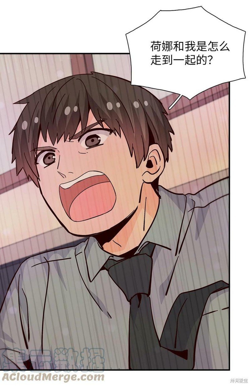 第89话