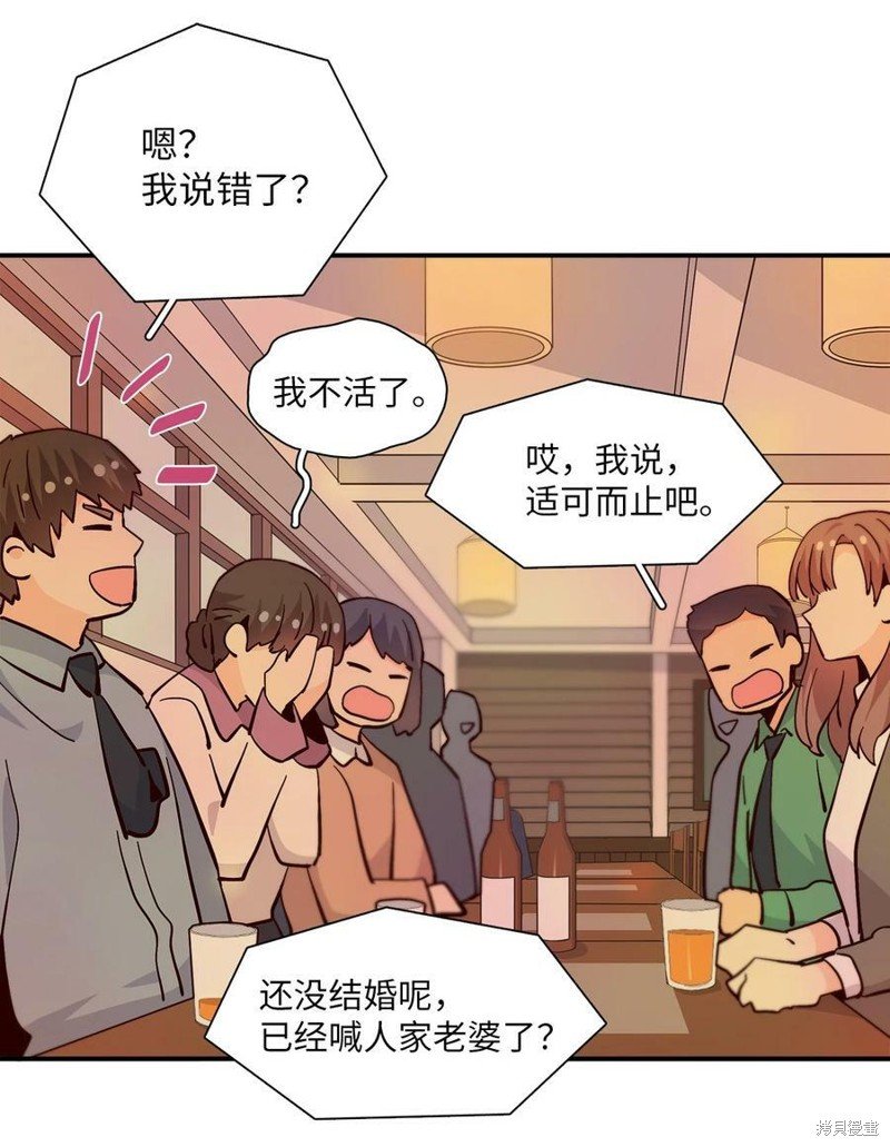 第90话