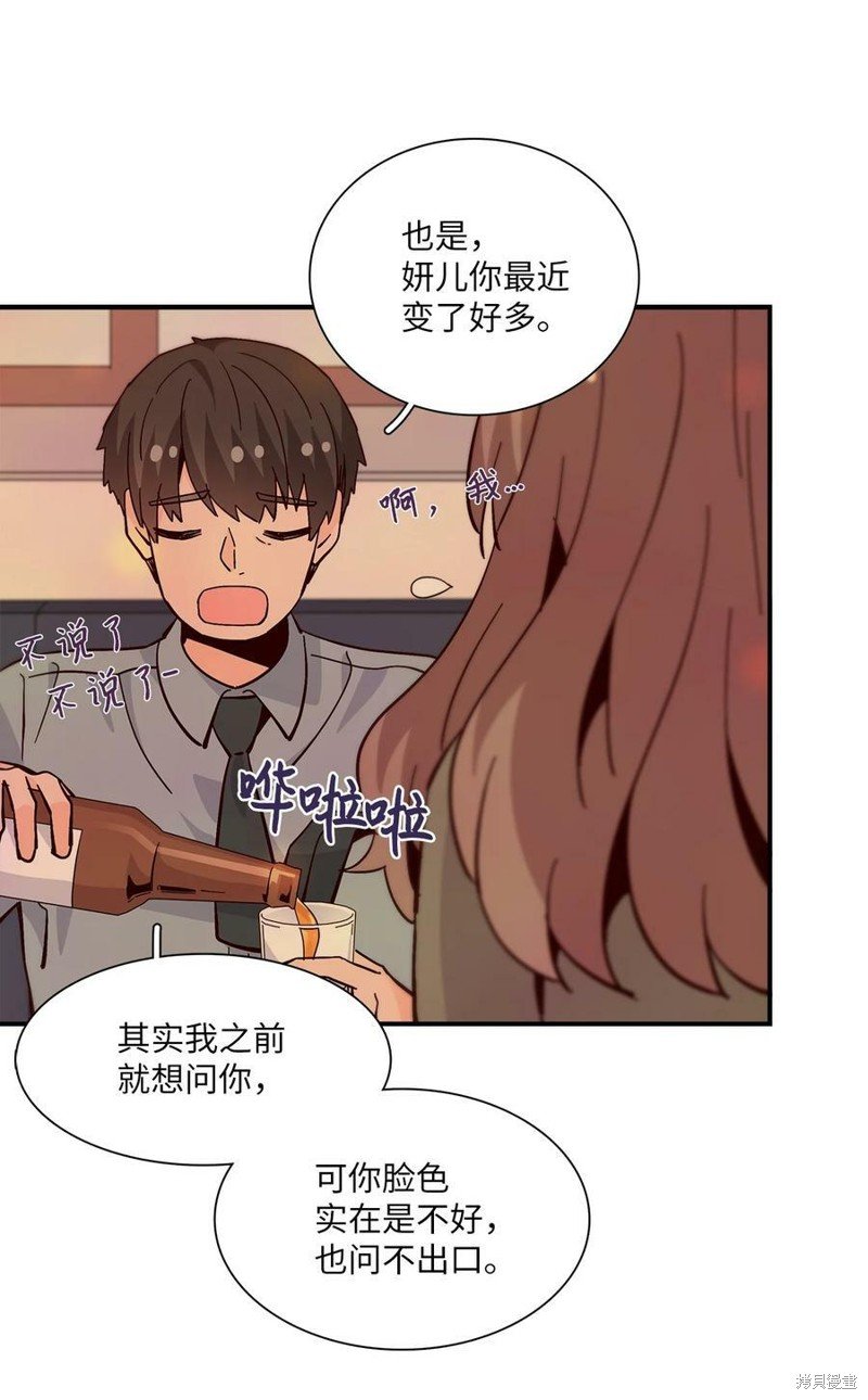 第90话