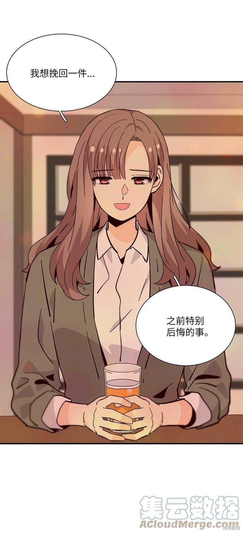 第90话