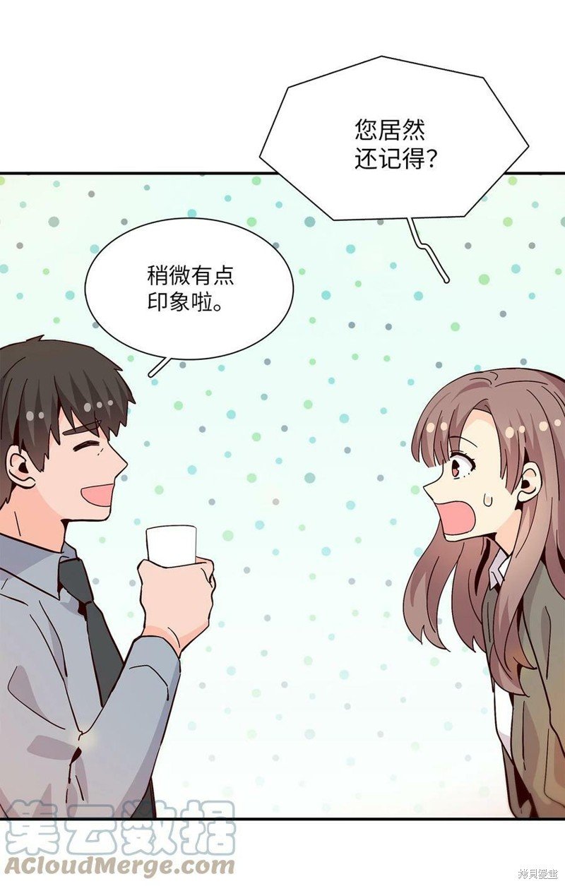 第90话