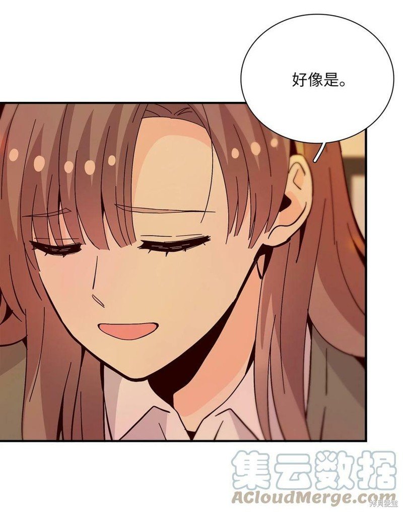 第90话