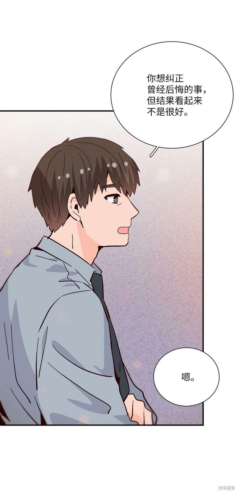 第90话