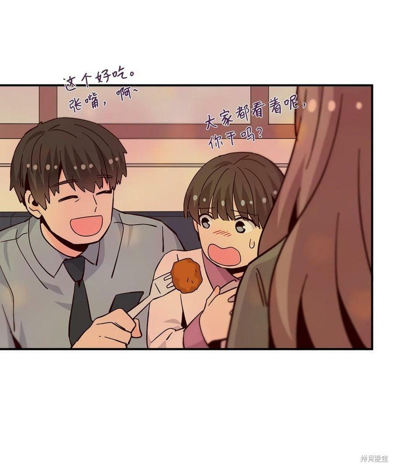 第90话