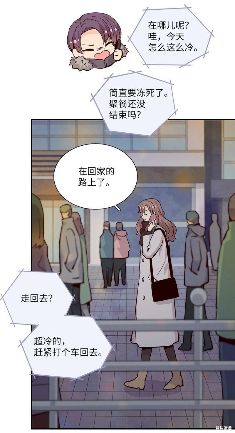 第90话
