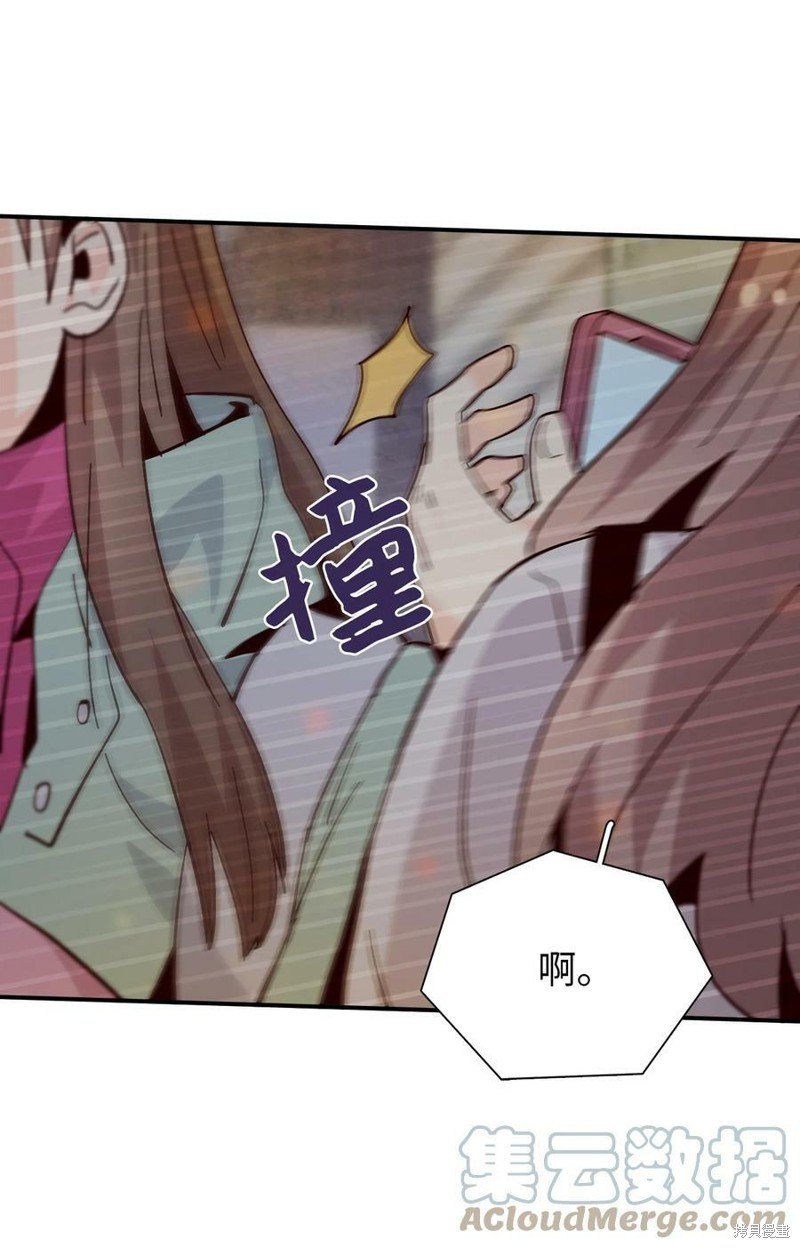 第90话