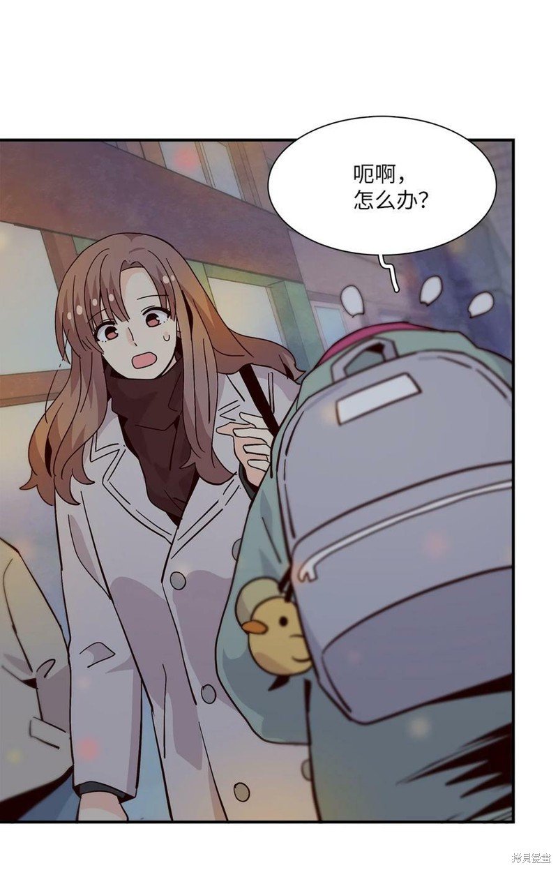 第90话