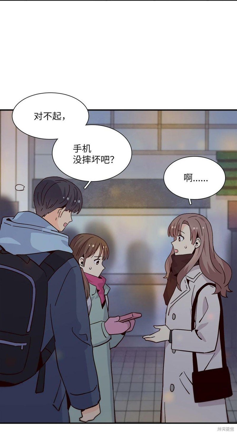 第90话