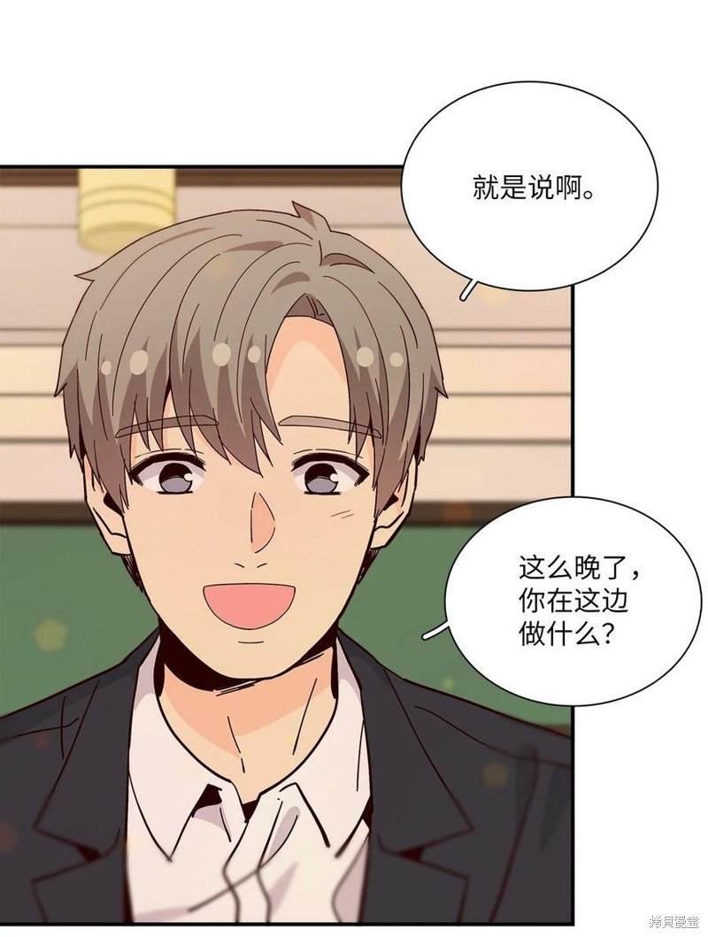 第91话