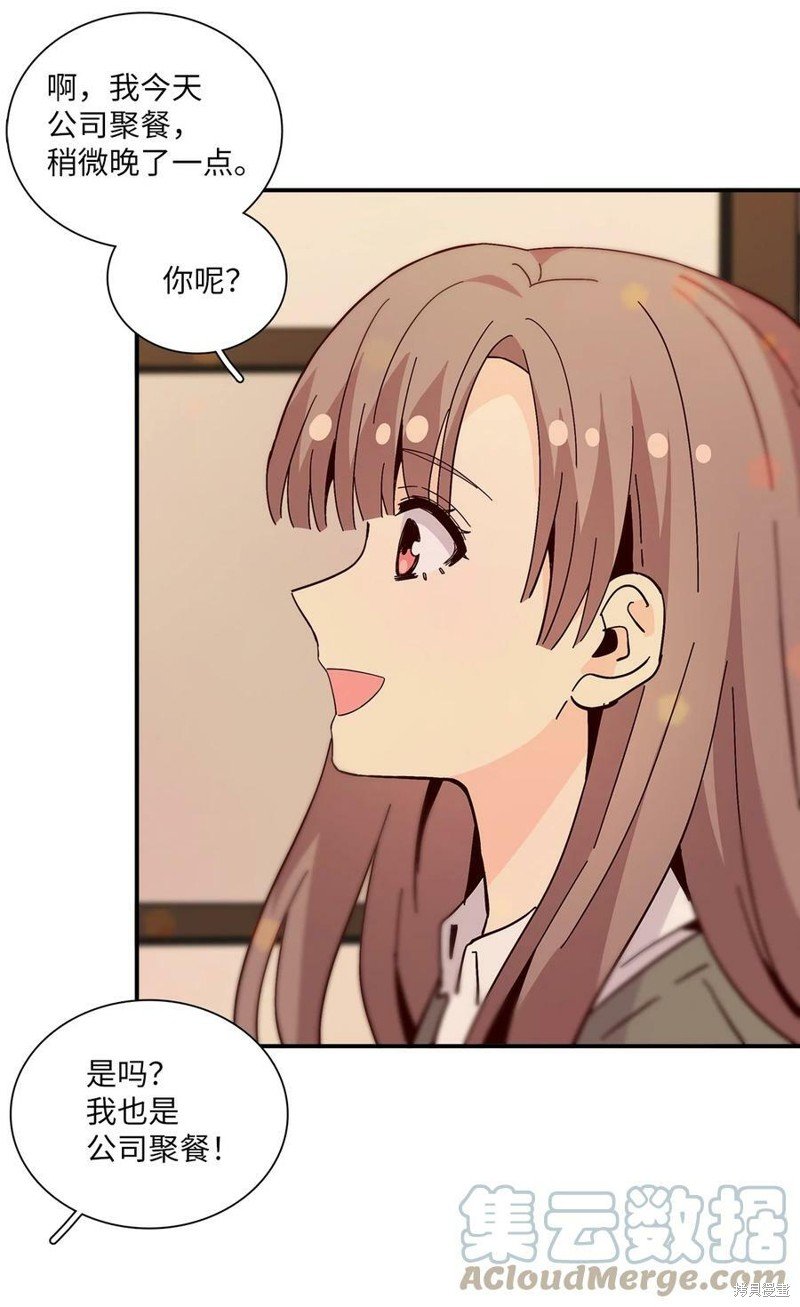 第91话