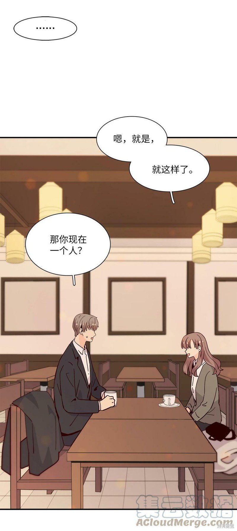 第91话