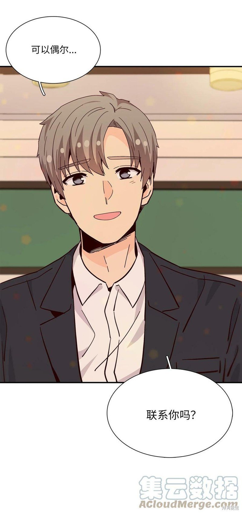 第91话