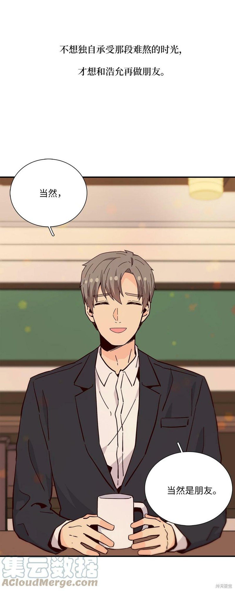 第91话