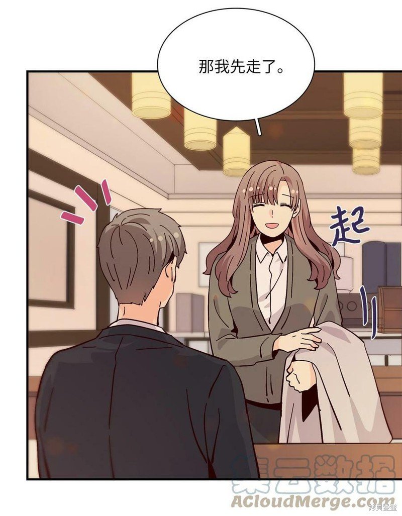 第91话