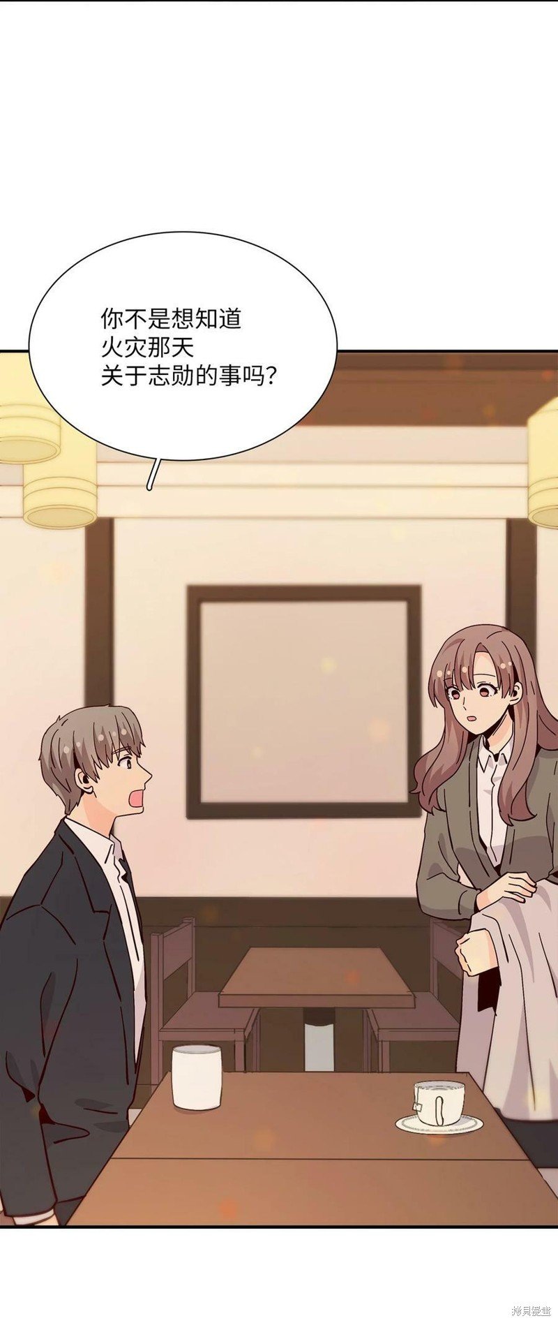 第91话
