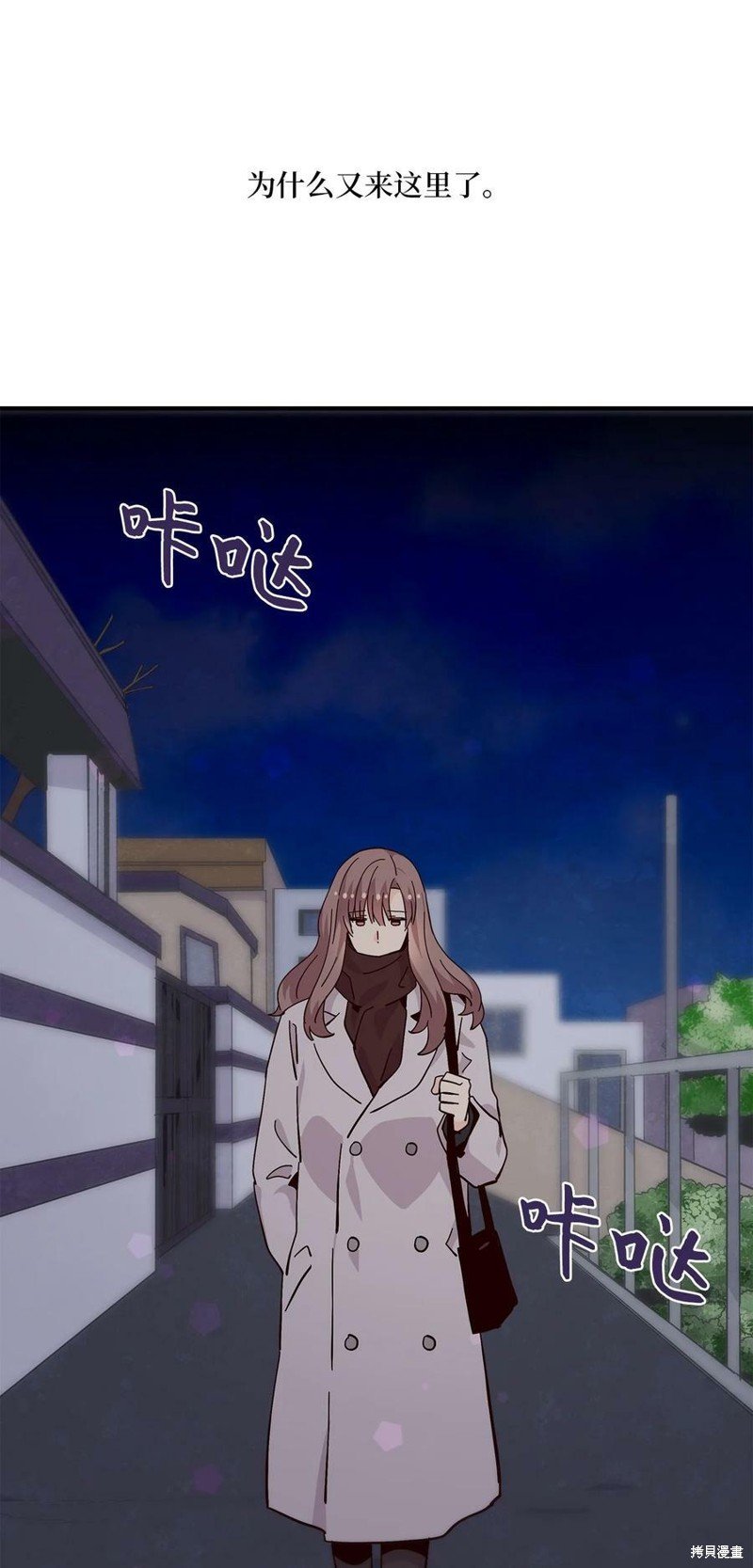第91话