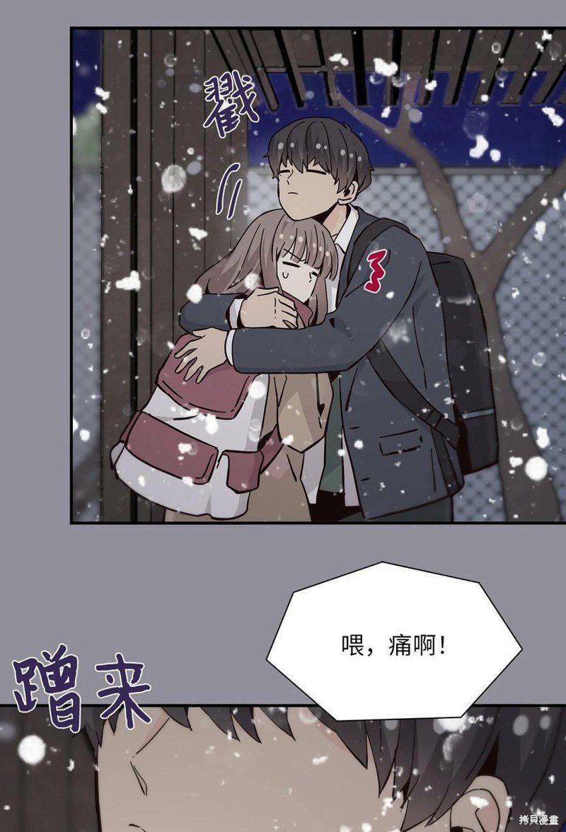 第91话