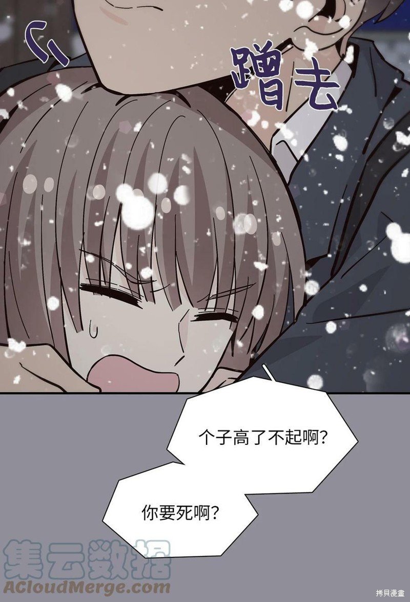第91话