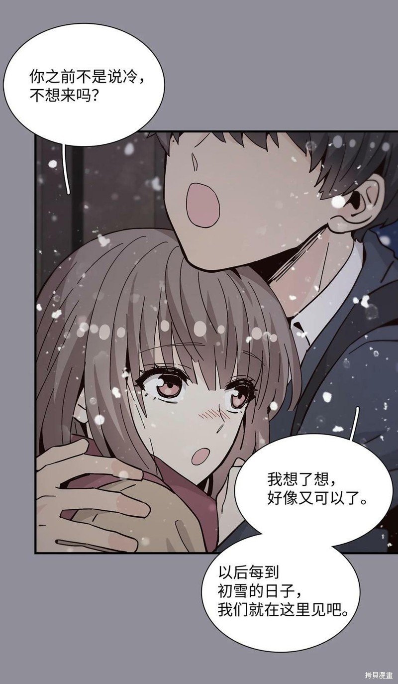 第92话