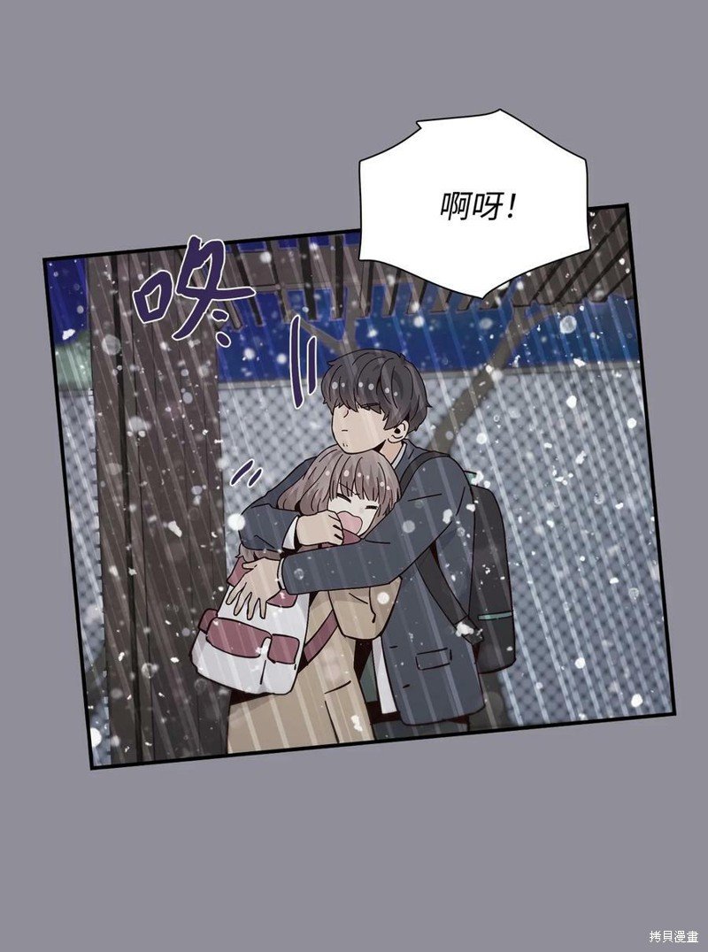 第92话