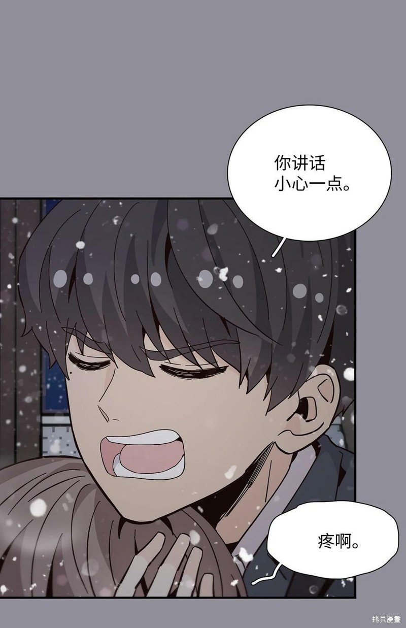 第92话