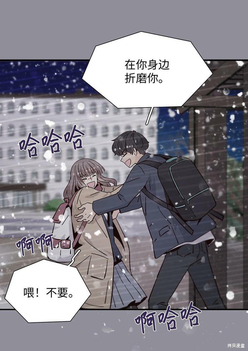 第92话