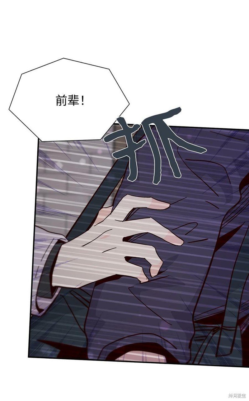 第92话