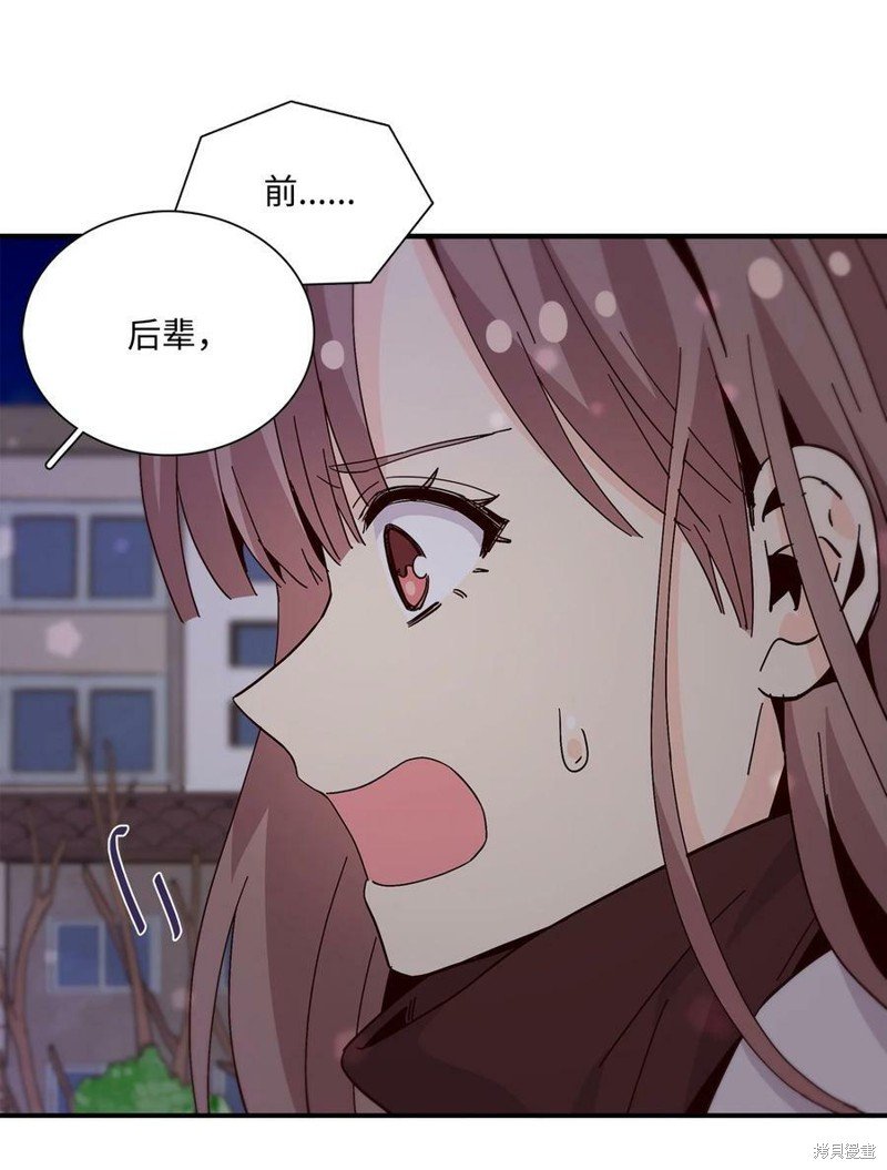 第92话