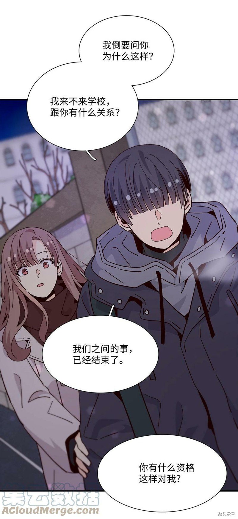 第92话