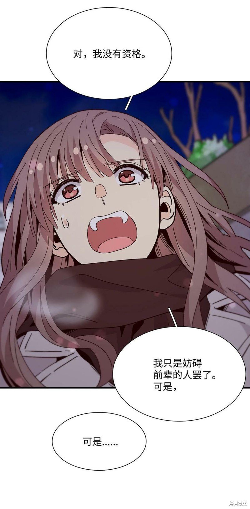 第92话